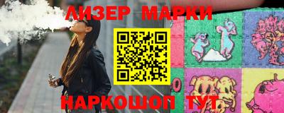 мяу мяу мука Бузулук