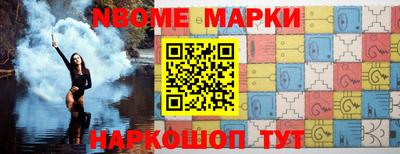 каннабис Будённовск