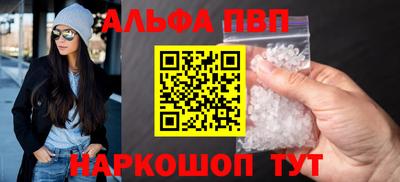 мяу мяу мука Бузулук