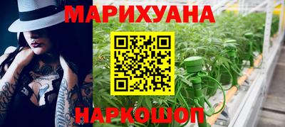 MDMA Бугуруслан