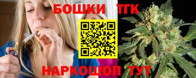 мяу мяу мука Бузулук