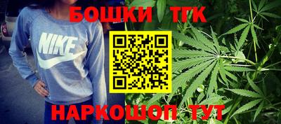 мяу мяу мука Бузулук