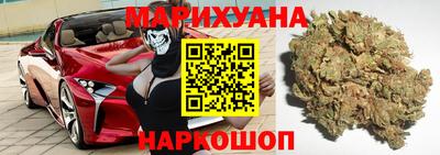 MDMA Бугуруслан