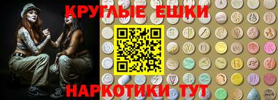 каннабис Будённовск