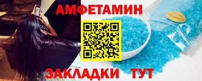 мяу мяу мука Бузулук