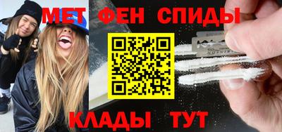 MDMA Premium VHQ Ижевск