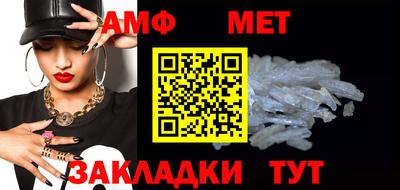 мяу мяу мука Бузулук