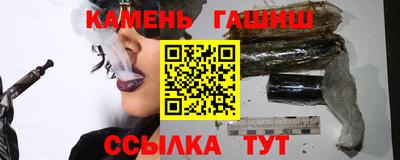 каннабис Будённовск