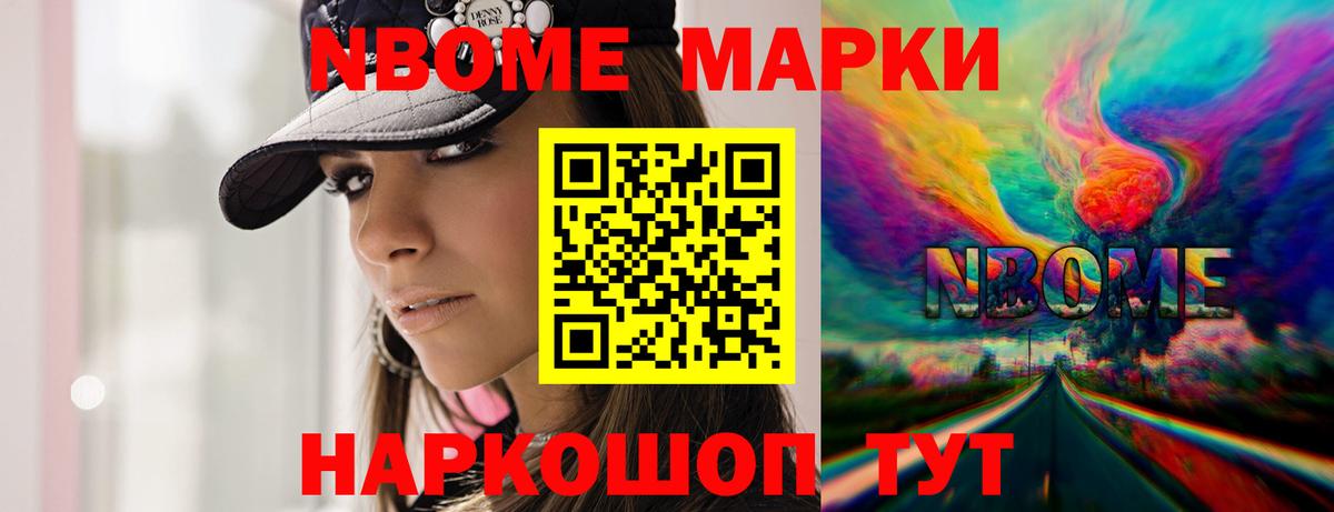Лсд 25 экстази кислота  ЛСД экстази  Москва  Вход с VPN  ЛСД экстази ecstasy 